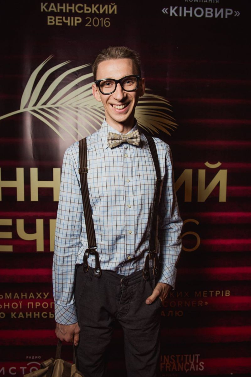 Слава Соломка